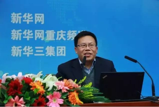 清華大學(xué)教授、中國(guó)自動(dòng)化學(xué)會(huì)智能自動(dòng)化專委會(huì)主任鄧志東