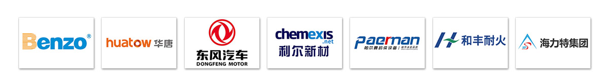 多點下料Z型提升機客戶