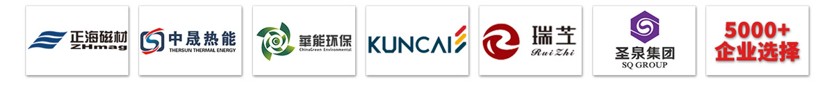 多點下料Z型提升機客戶