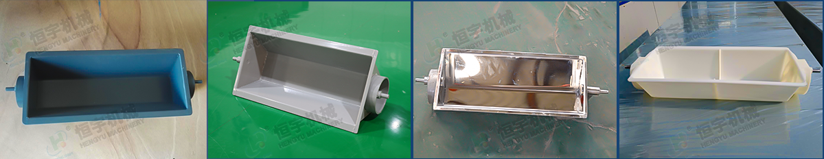 z型提升機(jī)料斗